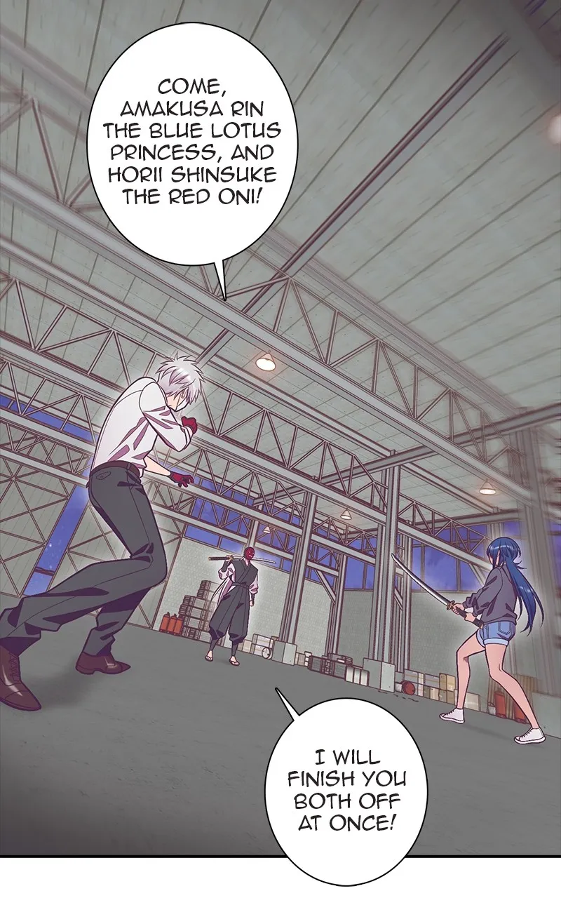 Read SHIRAI chapter 10 image 8 on Lezhin