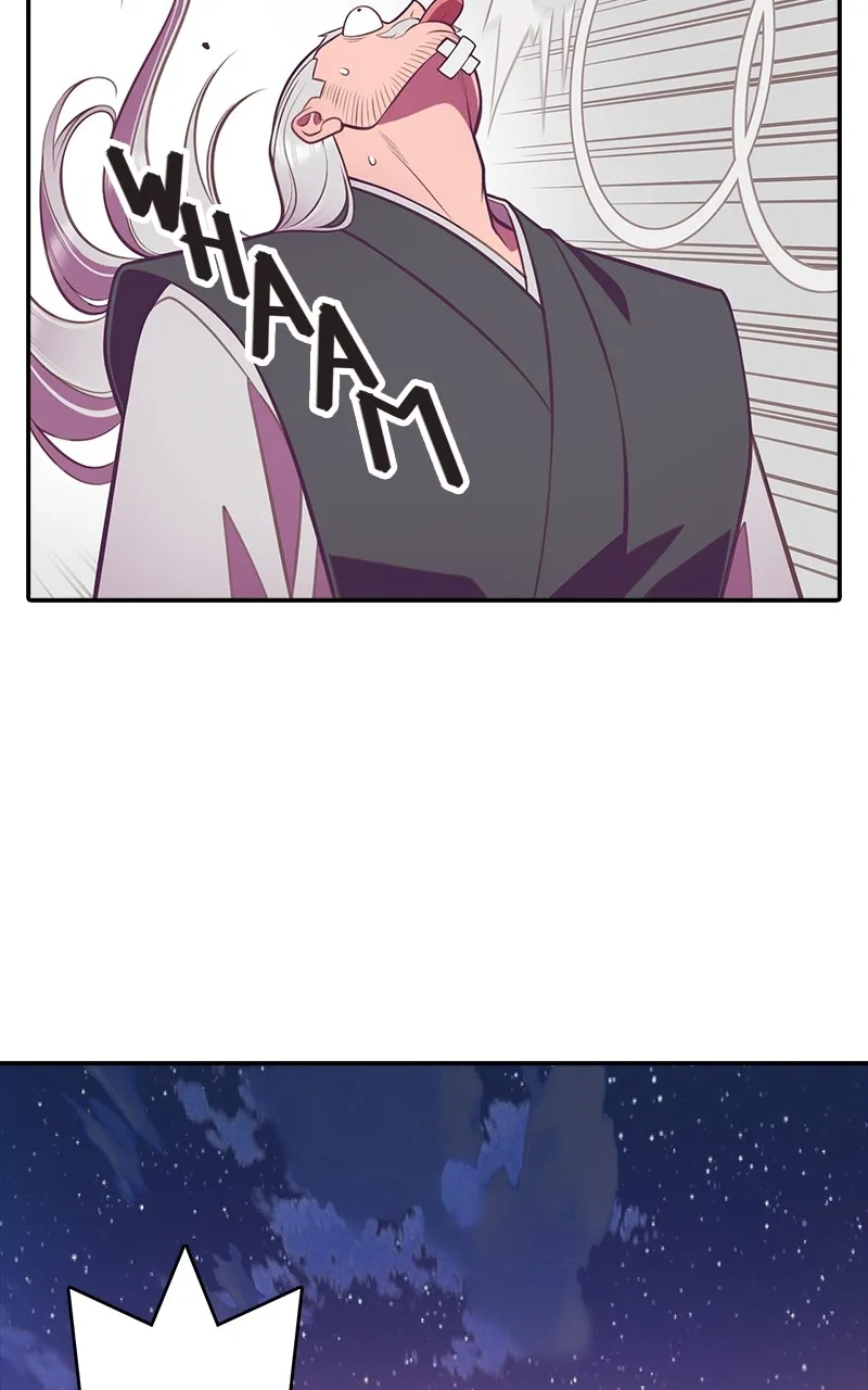 Read SHIRAI chapter 11 image 28 on Lezhin