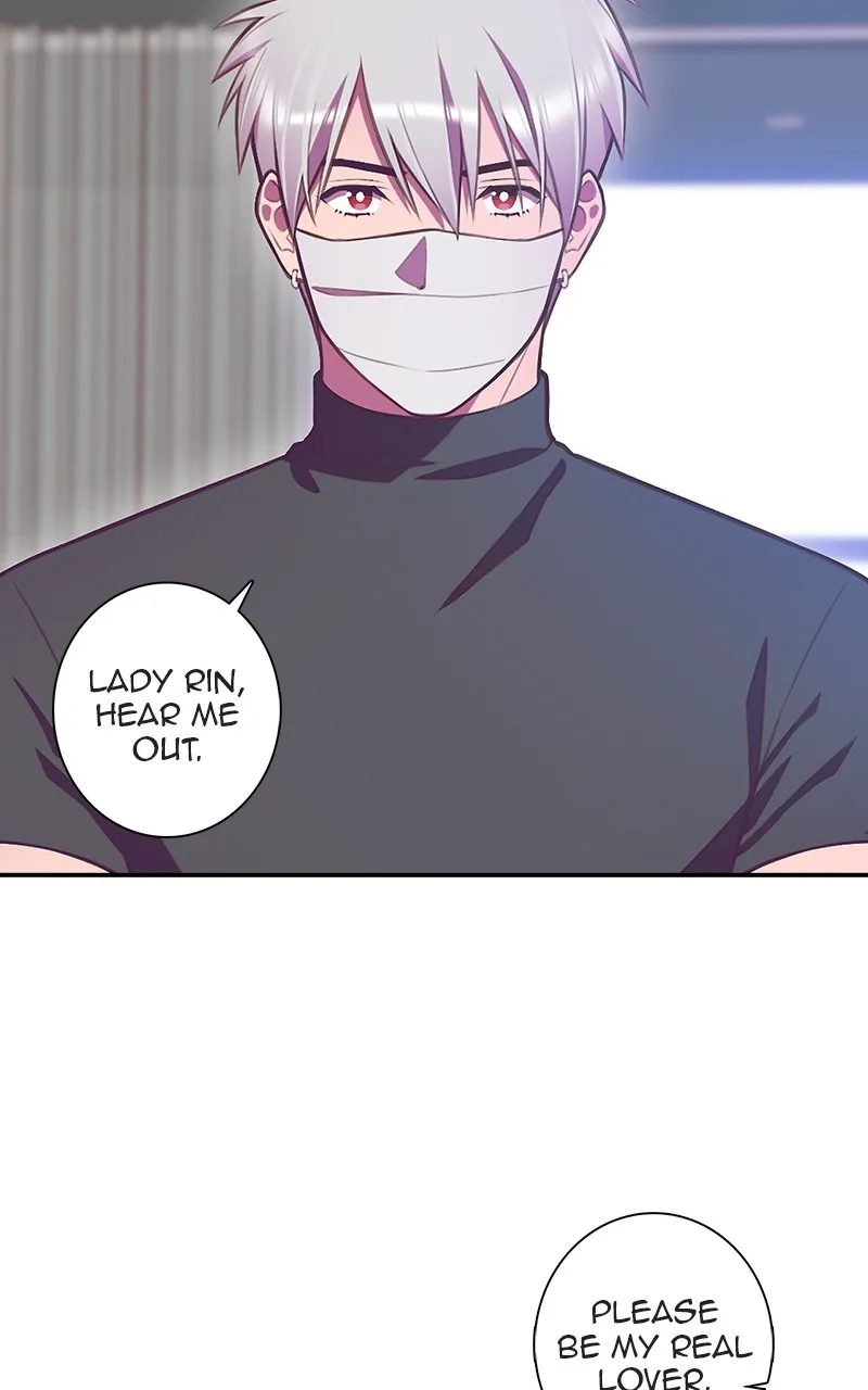 Read SHIRAI chapter 12 image 15 on Lezhin