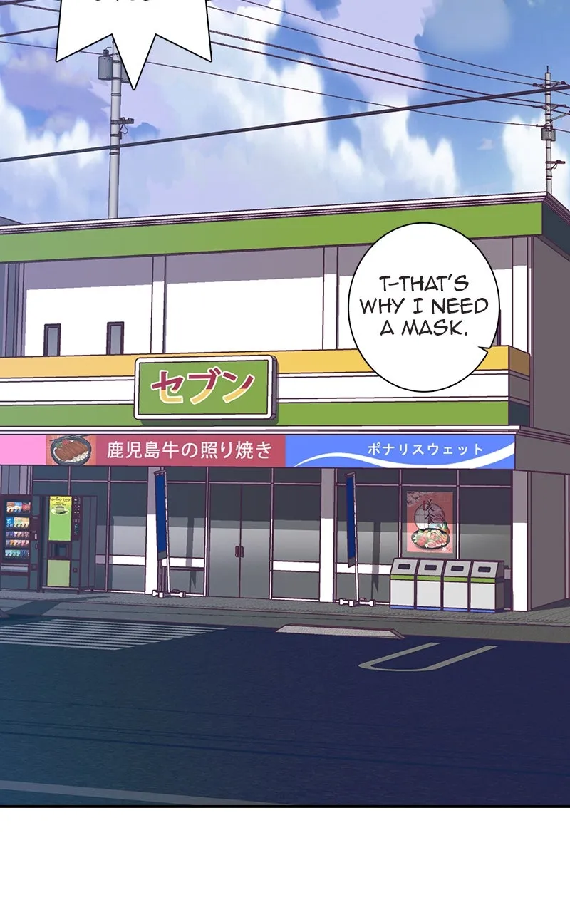Read SHIRAI chapter 12 image 49 on Lezhin