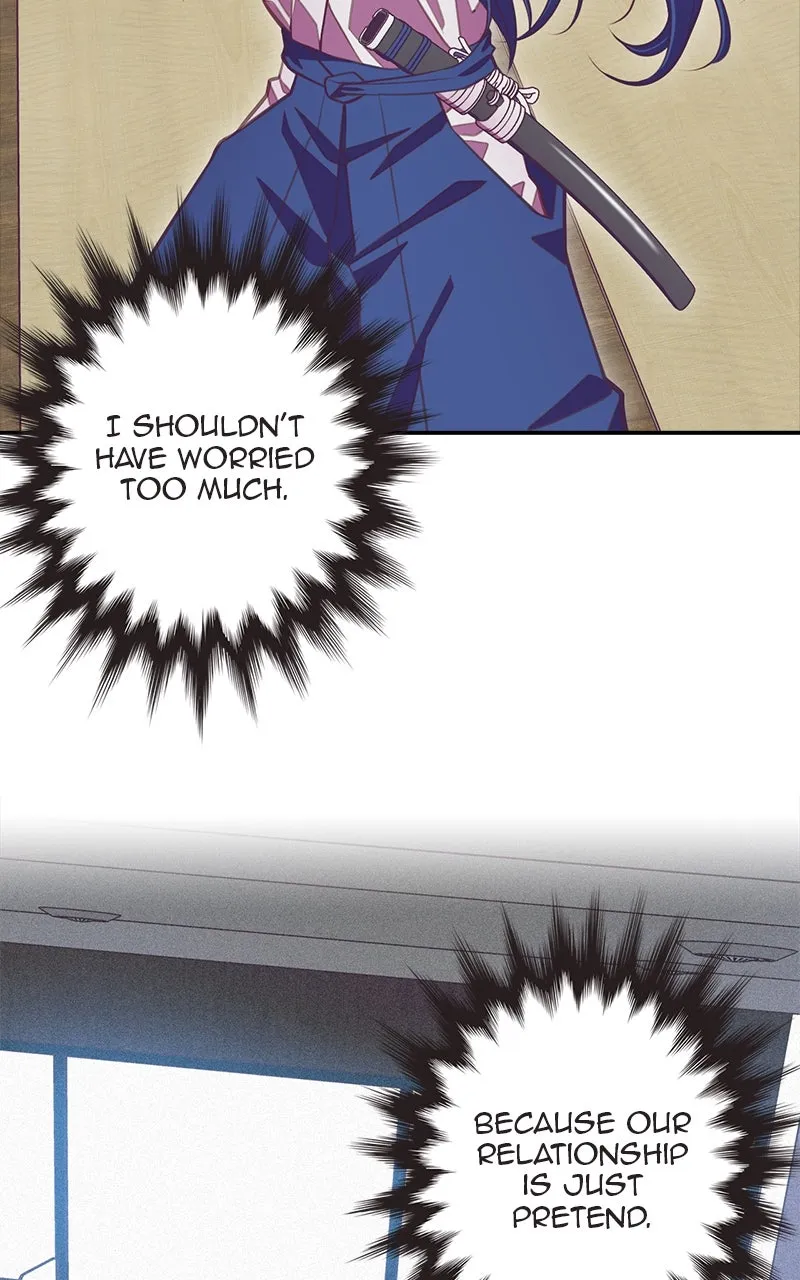 Read SHIRAI chapter 14 image 24 on Lezhin