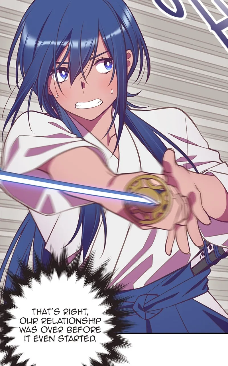Read SHIRAI chapter 14 image 27 on Lezhin