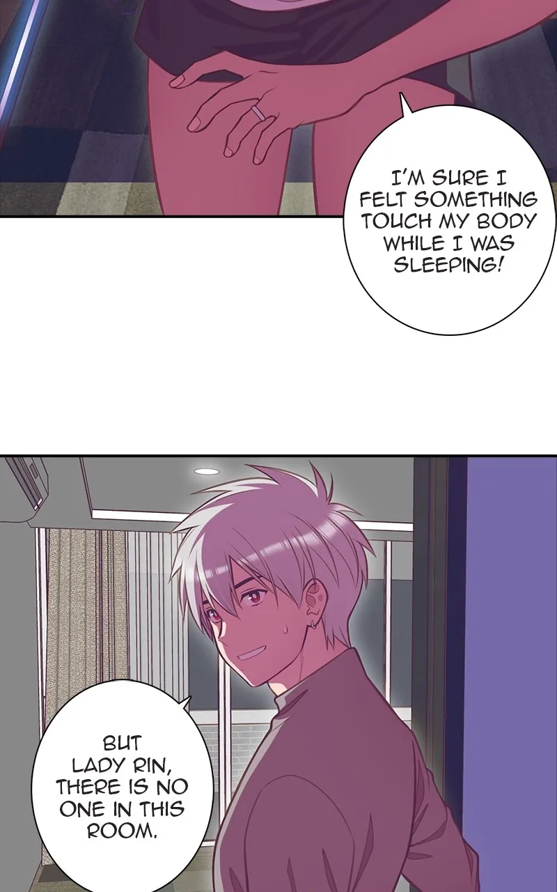 Read SHIRAI chapter 15 image 24 on Lezhin