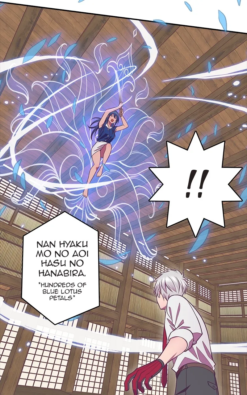 Read SHIRAI chapter 2 image 100 on Lezhin