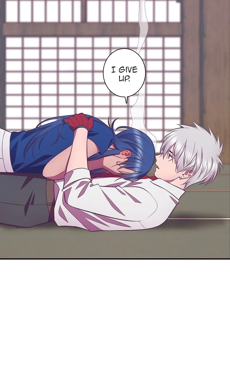 Read SHIRAI chapter 2 image 112 on Lezhin