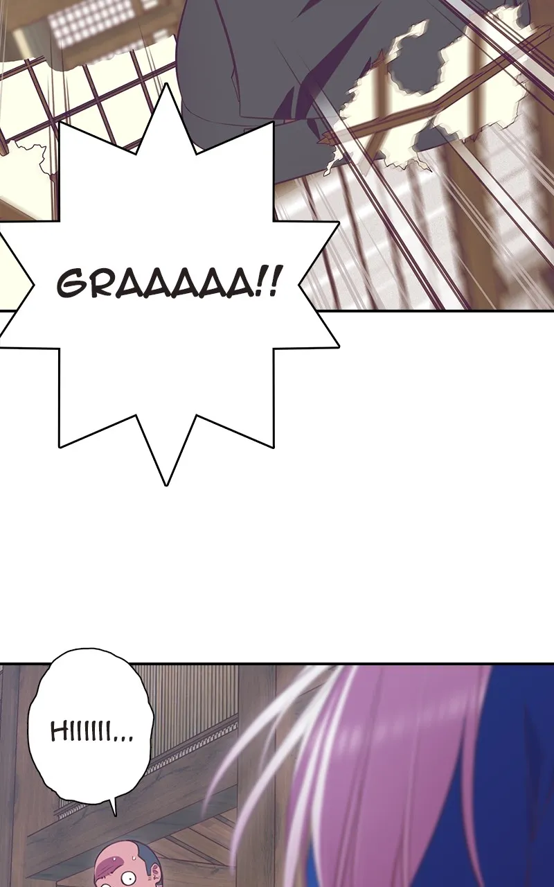 Read SHIRAI chapter 2 image 13 on Lezhin