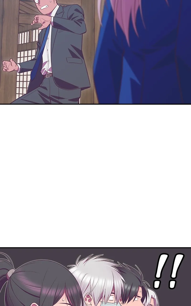 Read SHIRAI chapter 2 image 14 on Lezhin