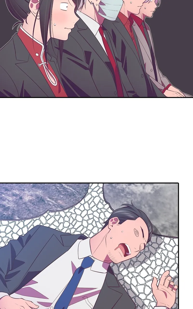 Read SHIRAI chapter 2 image 15 on Lezhin