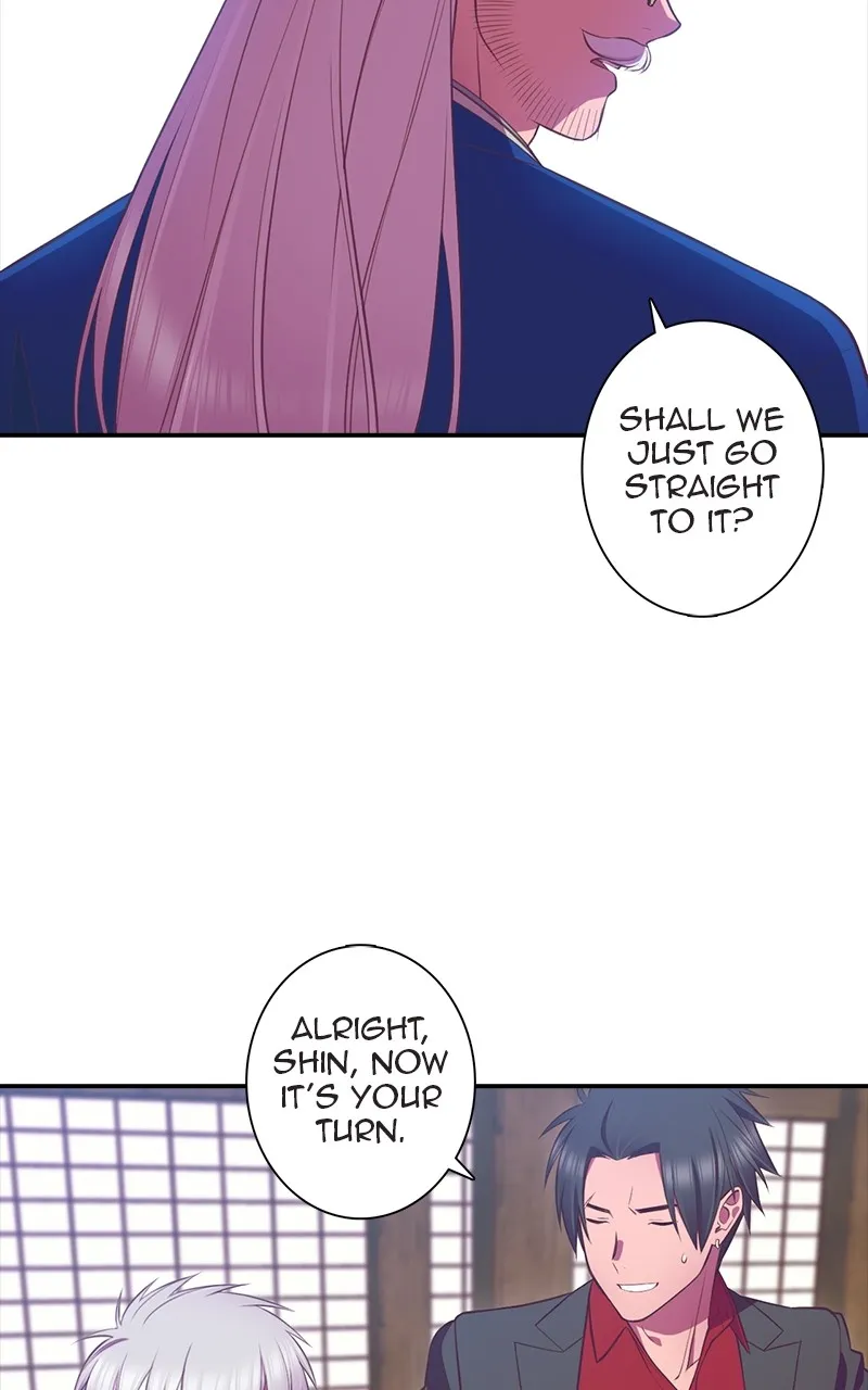 Read SHIRAI chapter 2 image 18 on Lezhin
