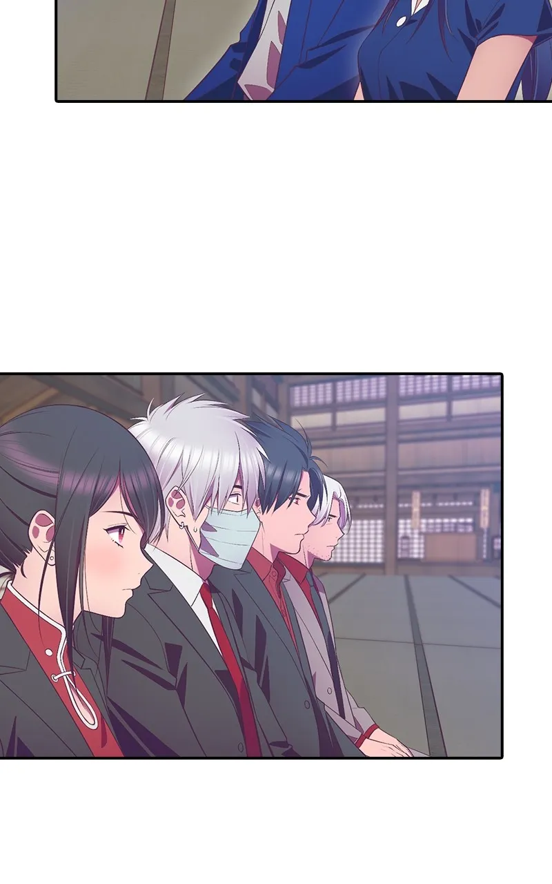 Read SHIRAI chapter 2 image 2 on Lezhin