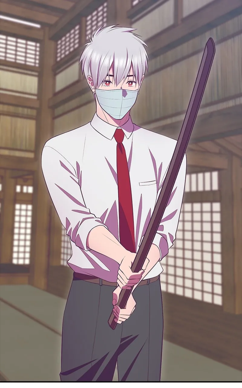 Read SHIRAI chapter 2 image 21 on Lezhin