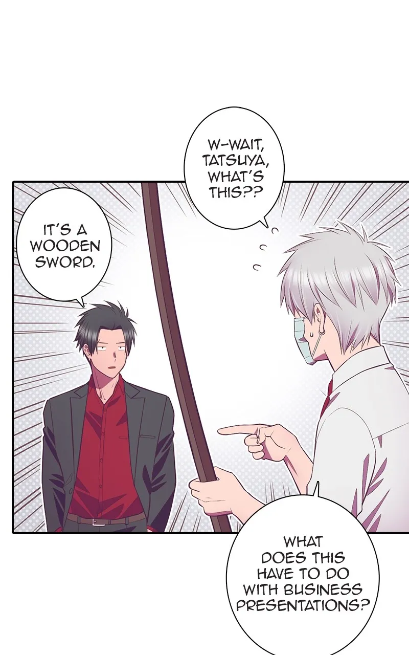 Read SHIRAI chapter 2 image 22 on Lezhin