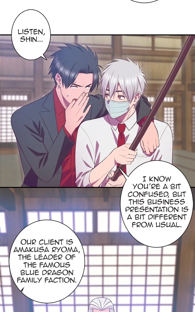 Read SHIRAI chapter 2 image 23 on Lezhin