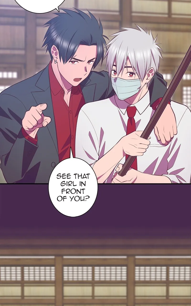 Read SHIRAI chapter 2 image 25 on Lezhin