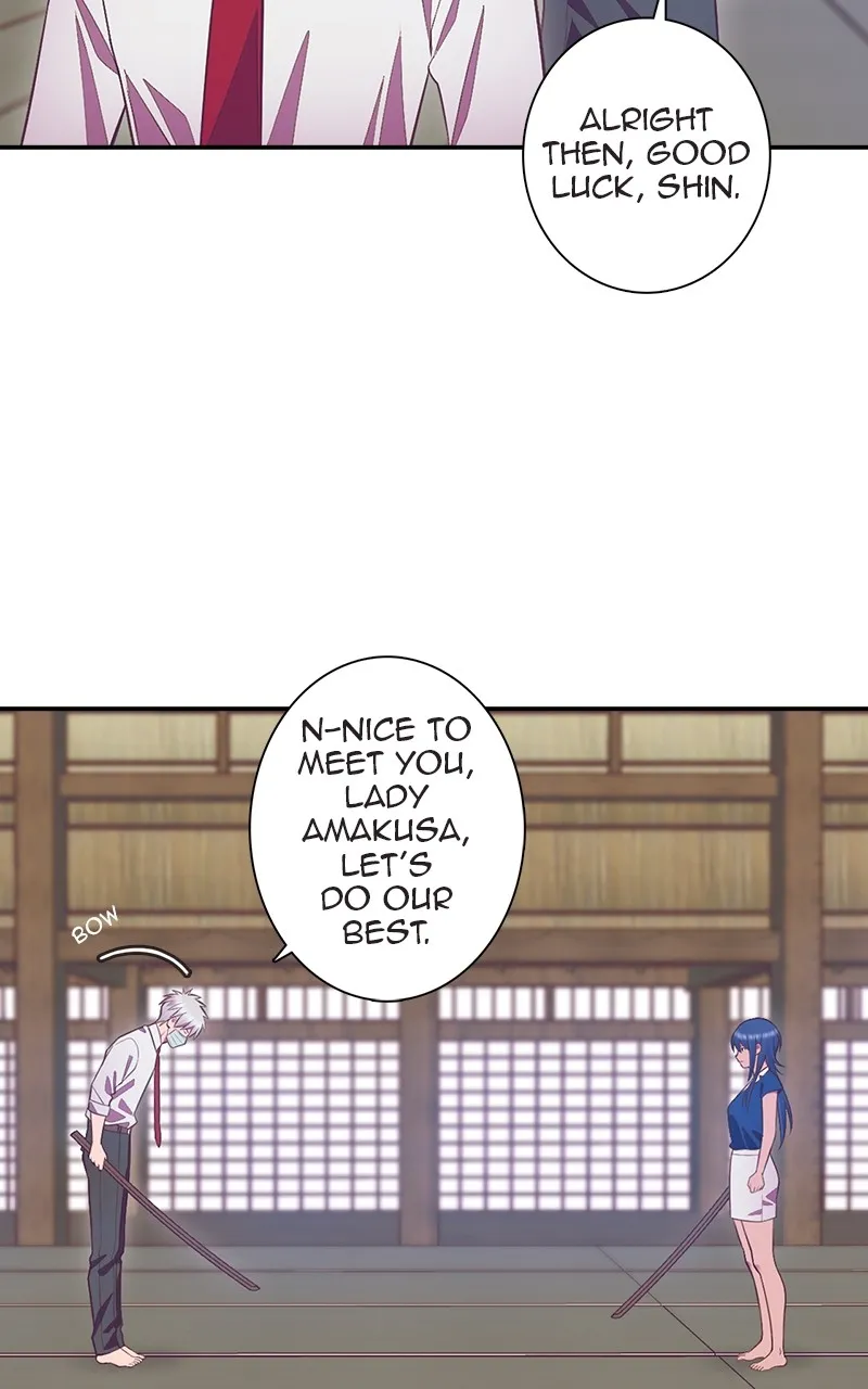 Read SHIRAI chapter 2 image 28 on Lezhin