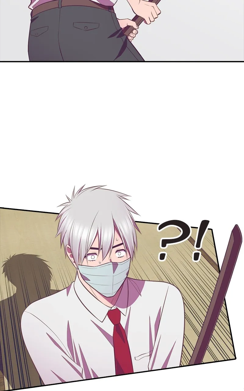 Read SHIRAI chapter 2 image 35 on Lezhin