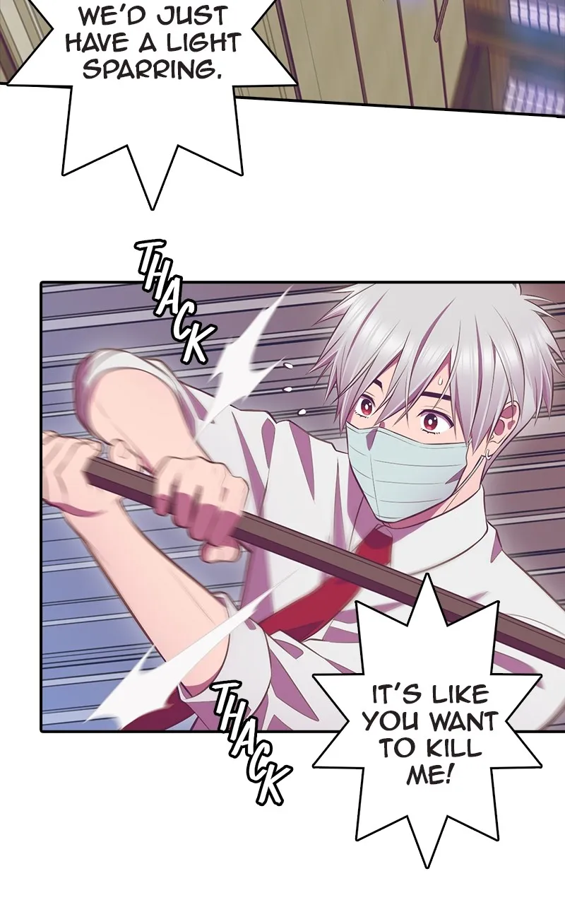 Read SHIRAI chapter 2 image 42 on Lezhin