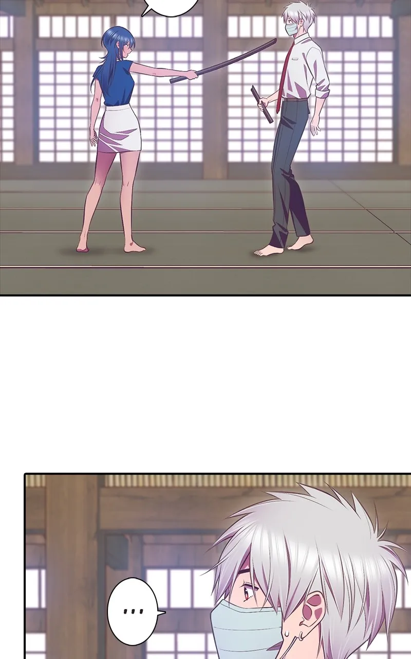 Read SHIRAI chapter 2 image 47 on Lezhin