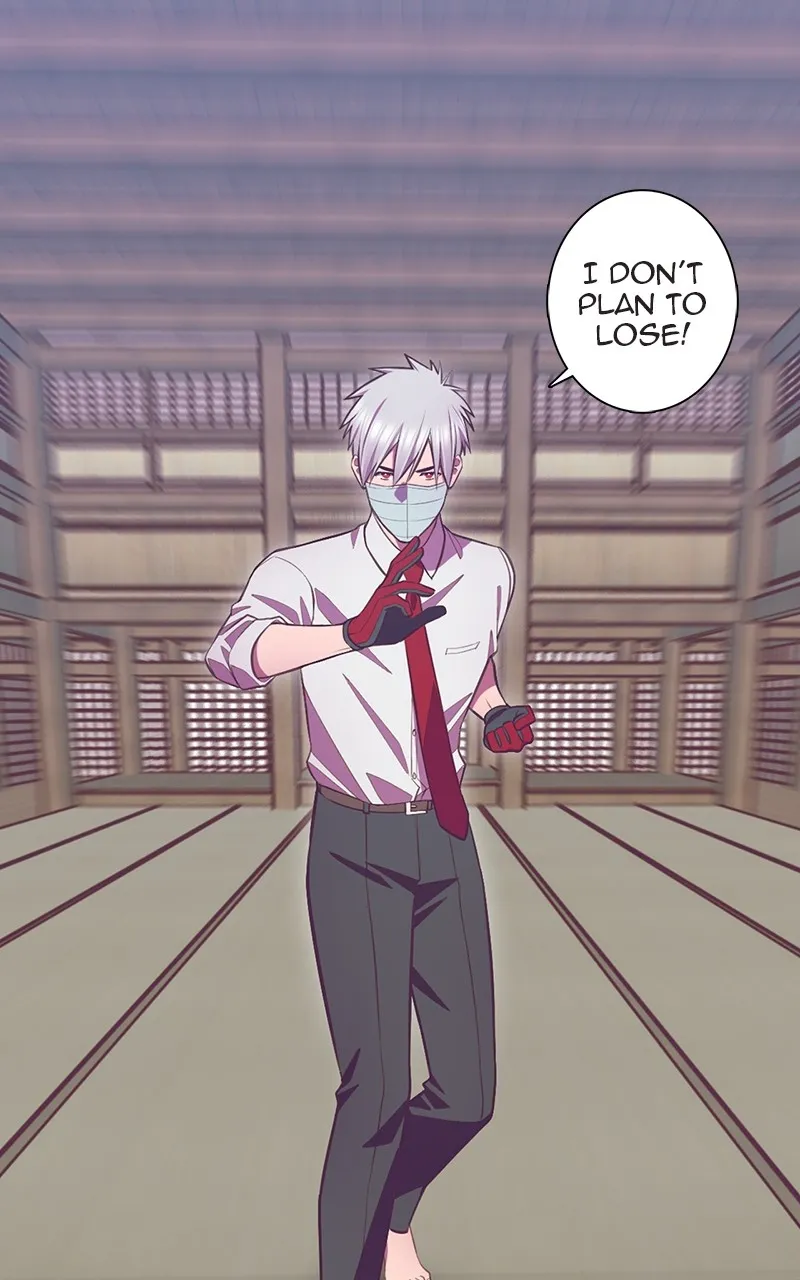 Read SHIRAI chapter 2 image 57 on Lezhin