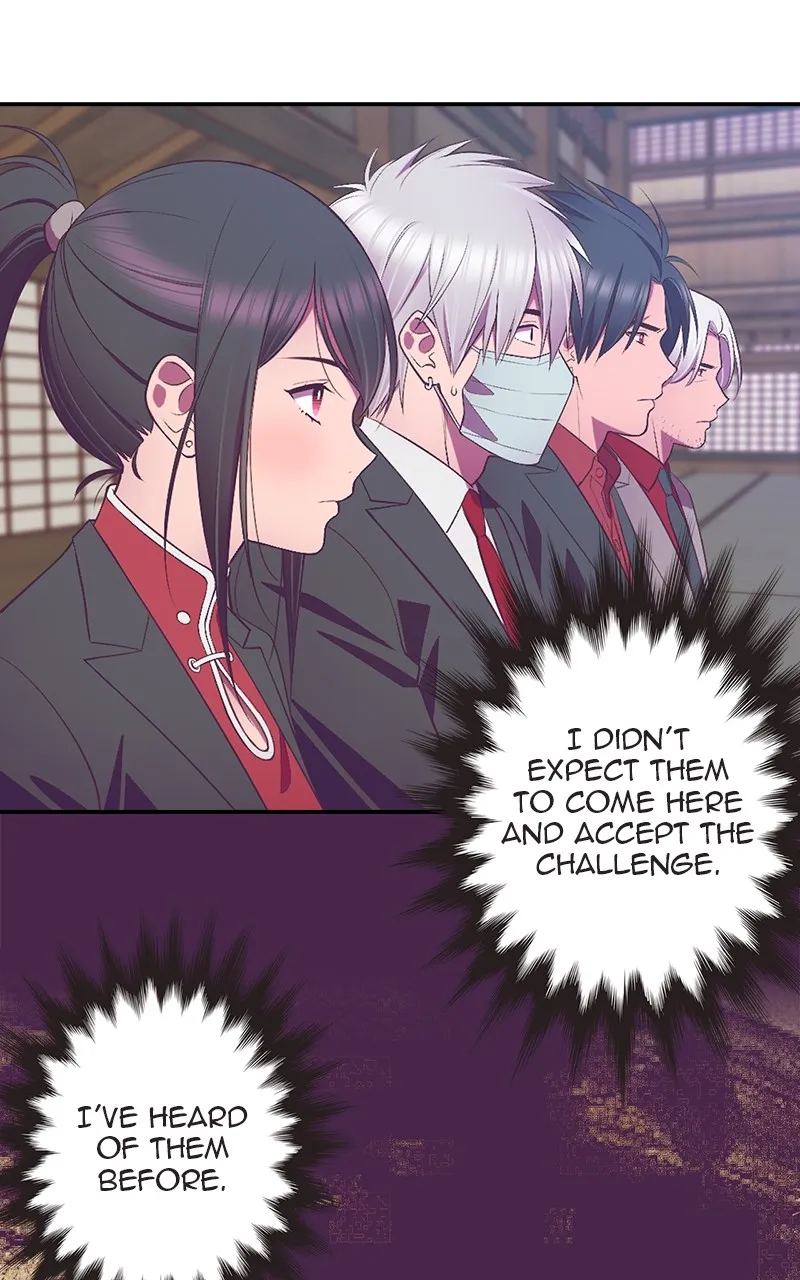 Read SHIRAI chapter 2 image 7 on Lezhin