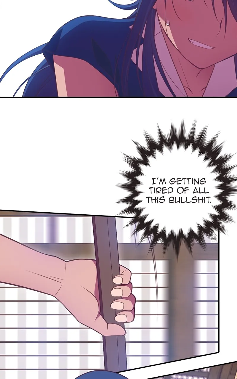 Read SHIRAI chapter 2 image 75 on Lezhin