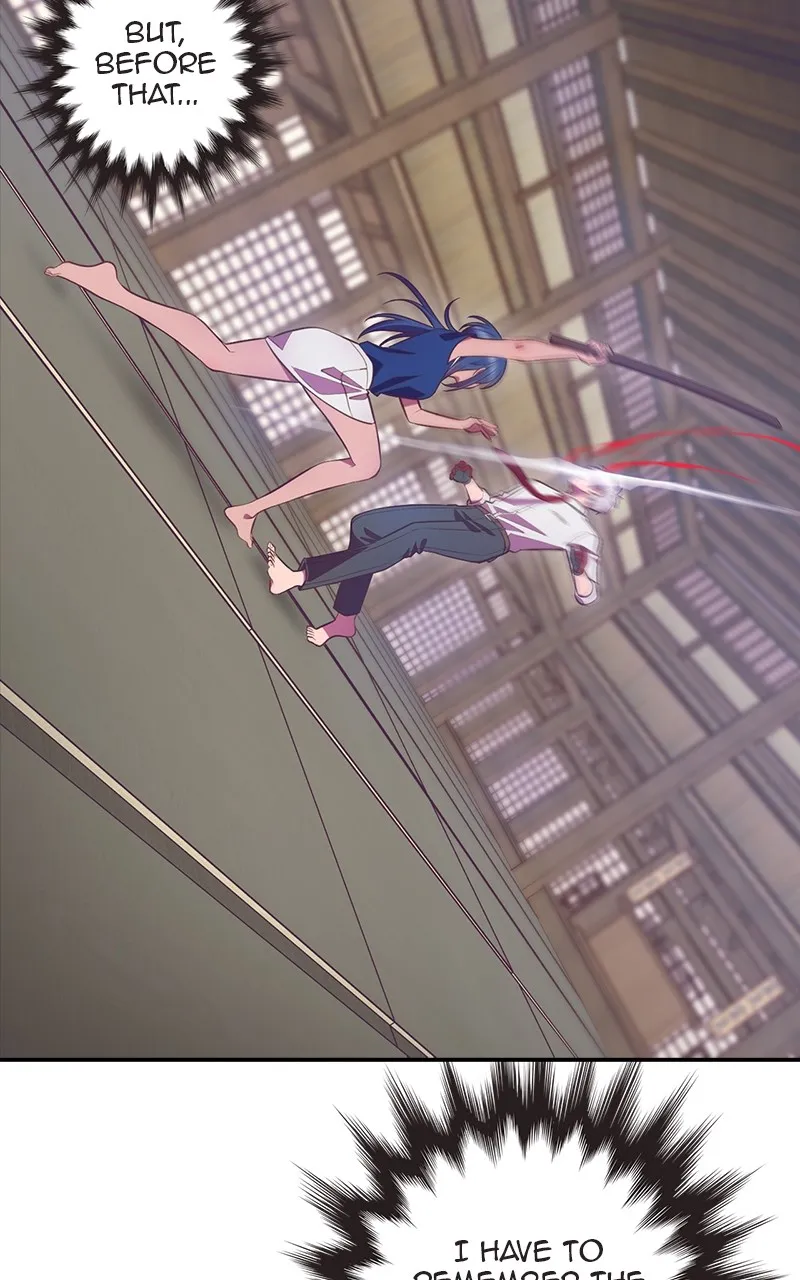 Read SHIRAI chapter 2 image 78 on Lezhin
