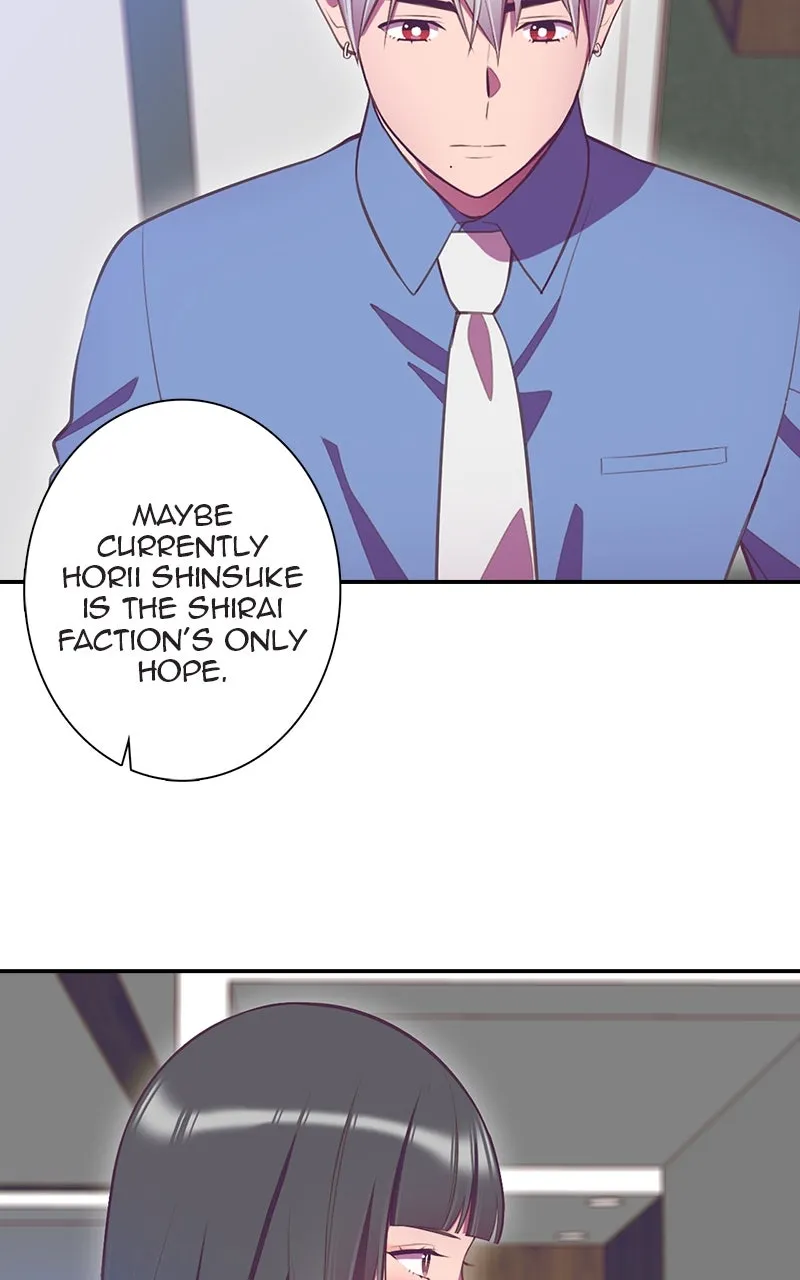 Read SHIRAI chapter 24 image 32 on Lezhin
