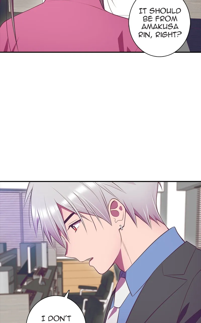 Read SHIRAI chapter 24 image 7 on Lezhin
