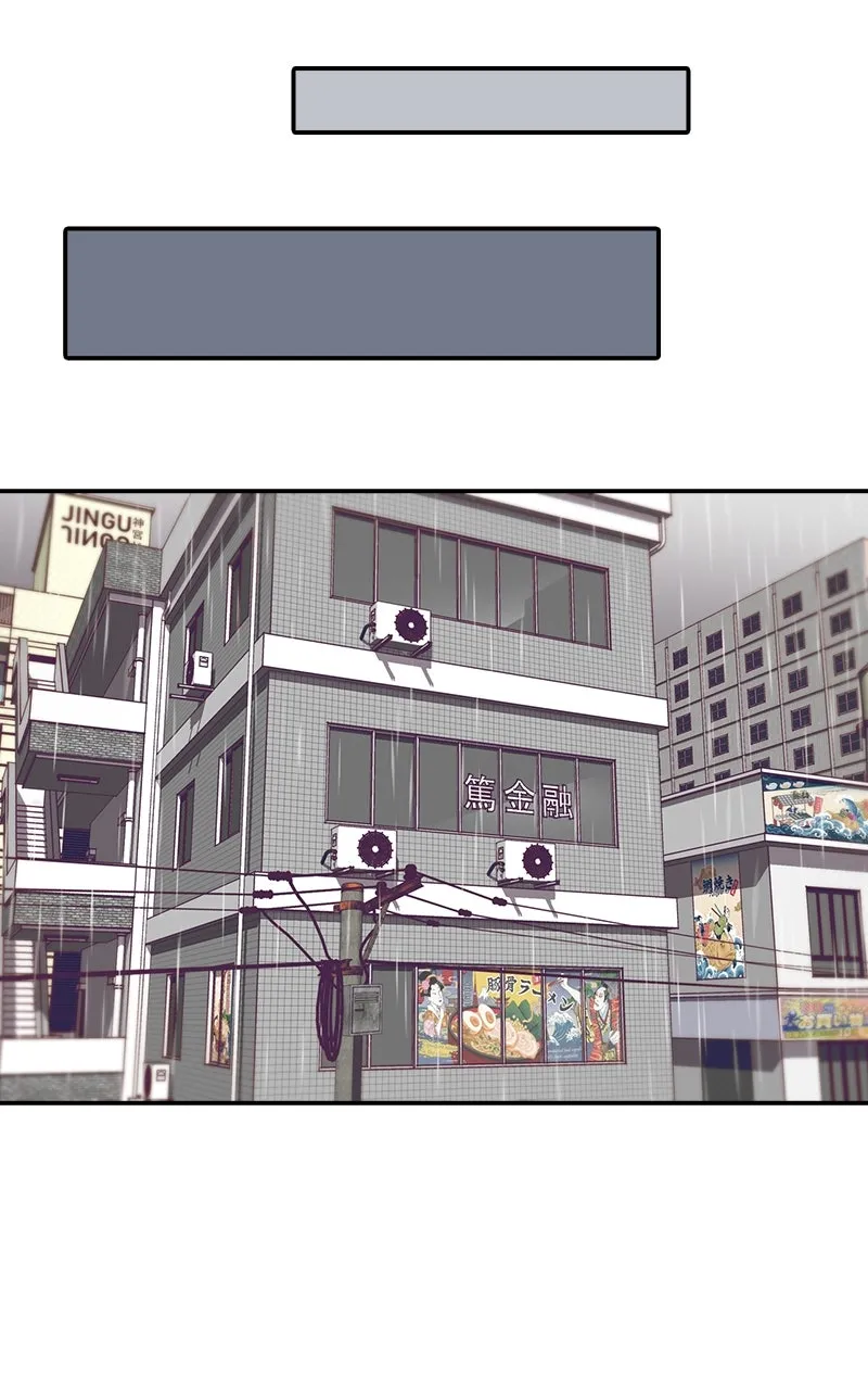 Read SHIRAI chapter 25 image 16 on Lezhin