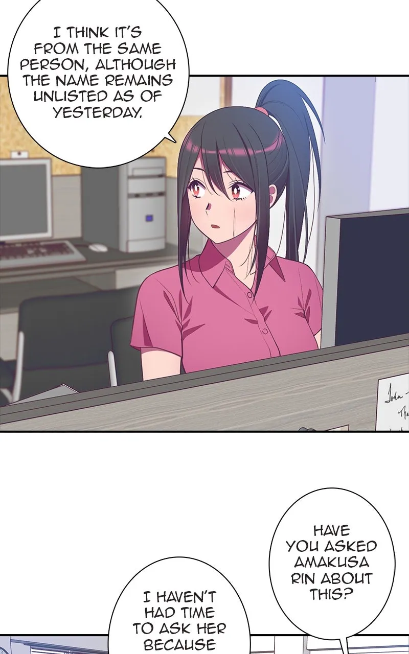 Read SHIRAI chapter 25 image 22 on Lezhin