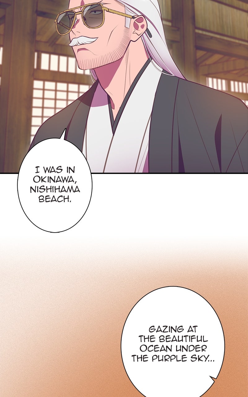 Read SHIRAI chapter 29 image 15 on Lezhin
