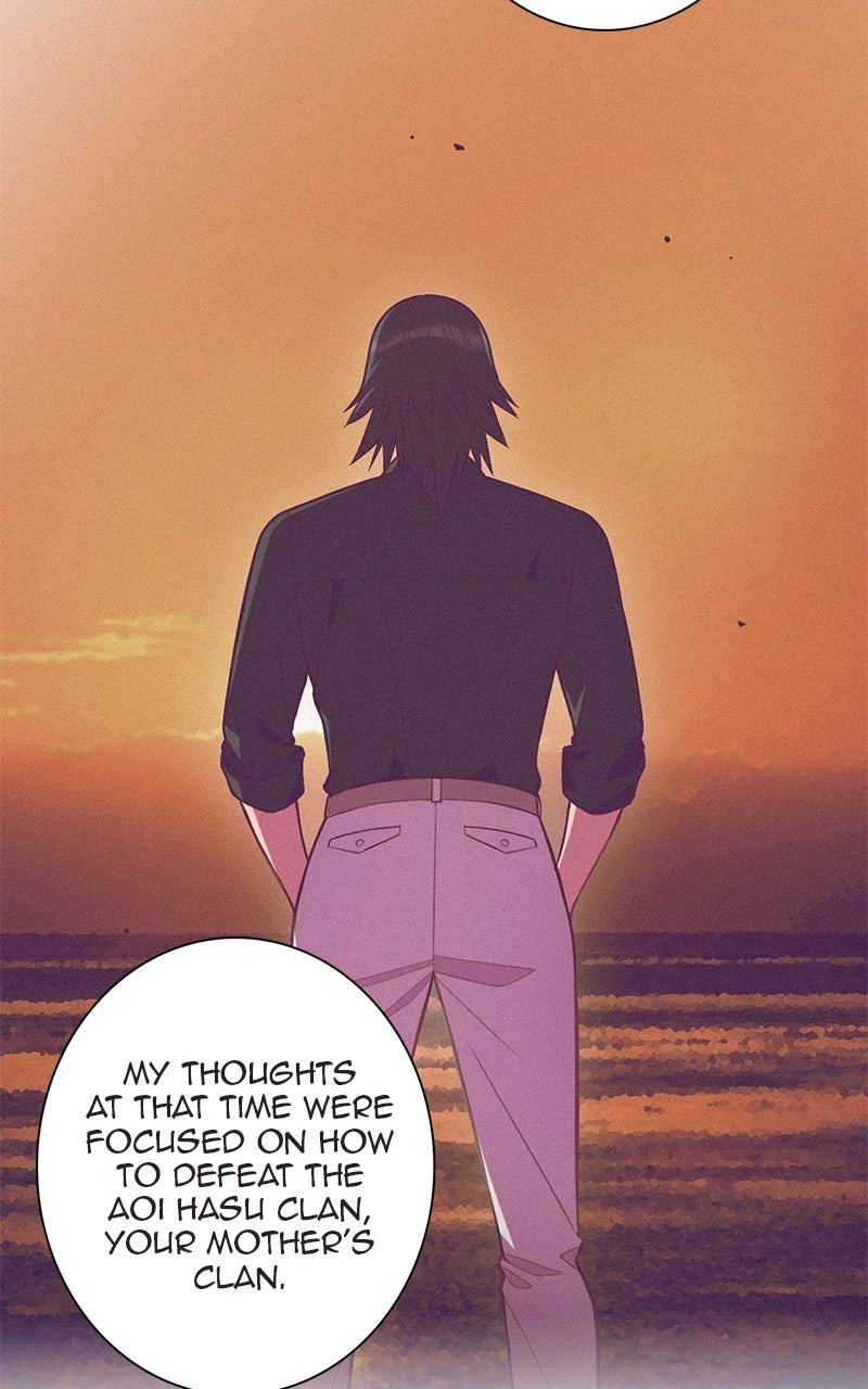 Read SHIRAI chapter 29 image 16 on Lezhin