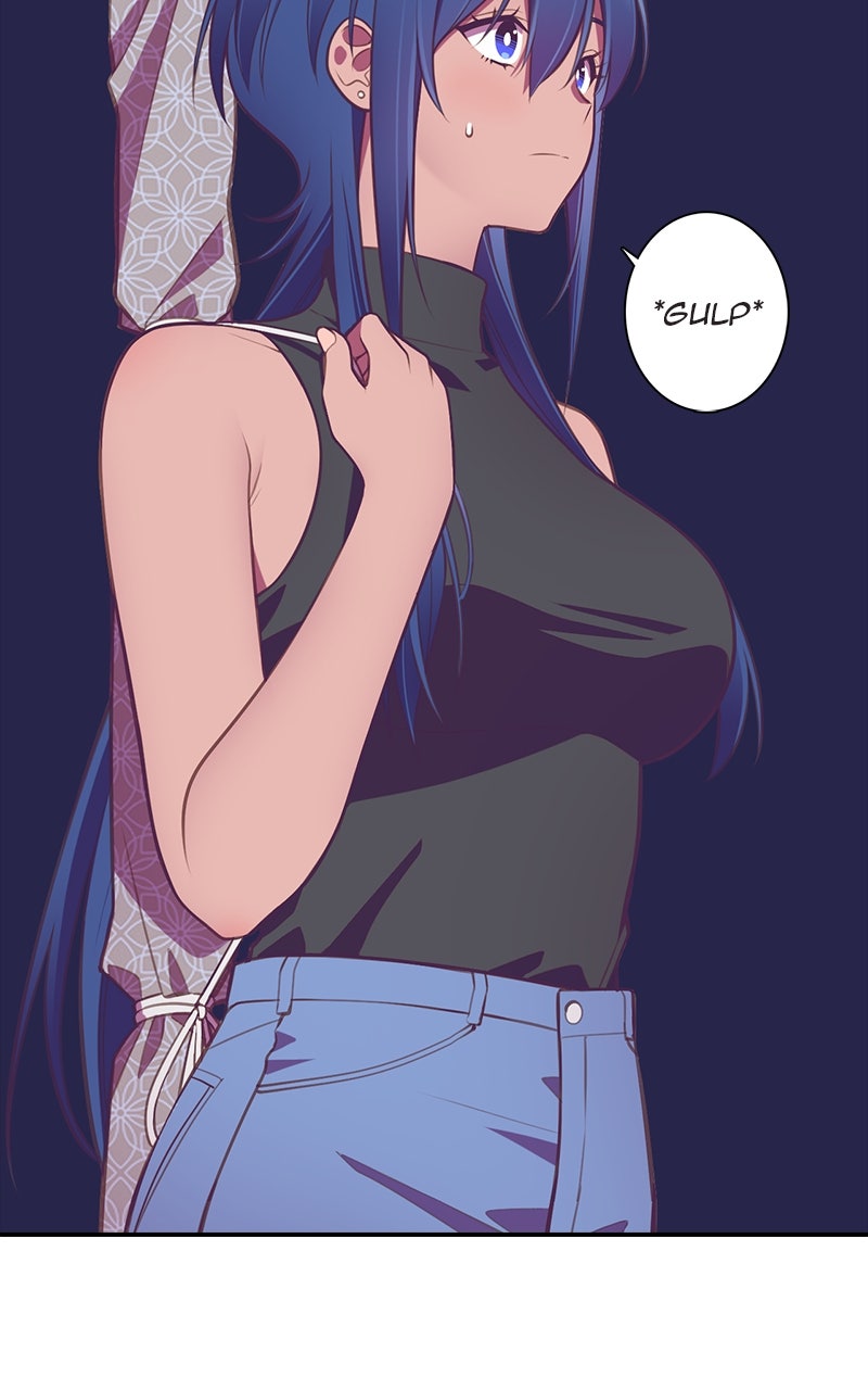 Read SHIRAI chapter 29 image 47 on Lezhin