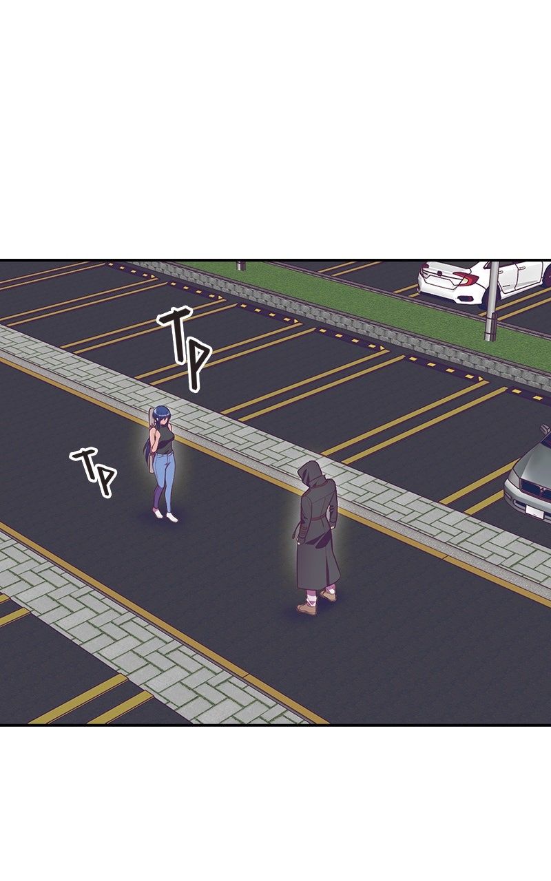 Read SHIRAI chapter 29 image 48 on Lezhin