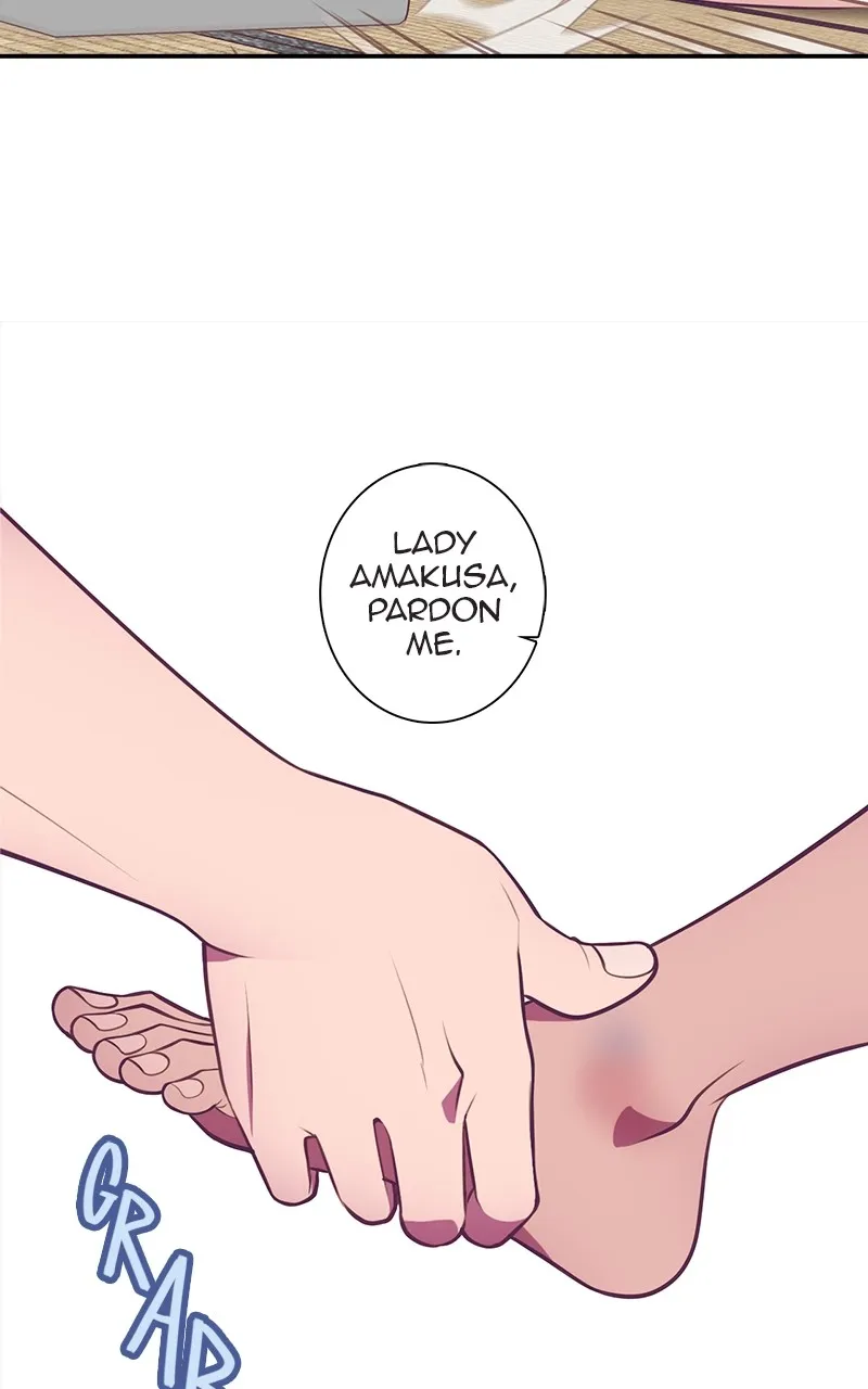 Read SHIRAI chapter 3 image 17 on Lezhin