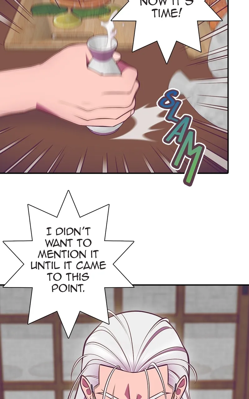 Read SHIRAI chapter 3 image 38 on Lezhin