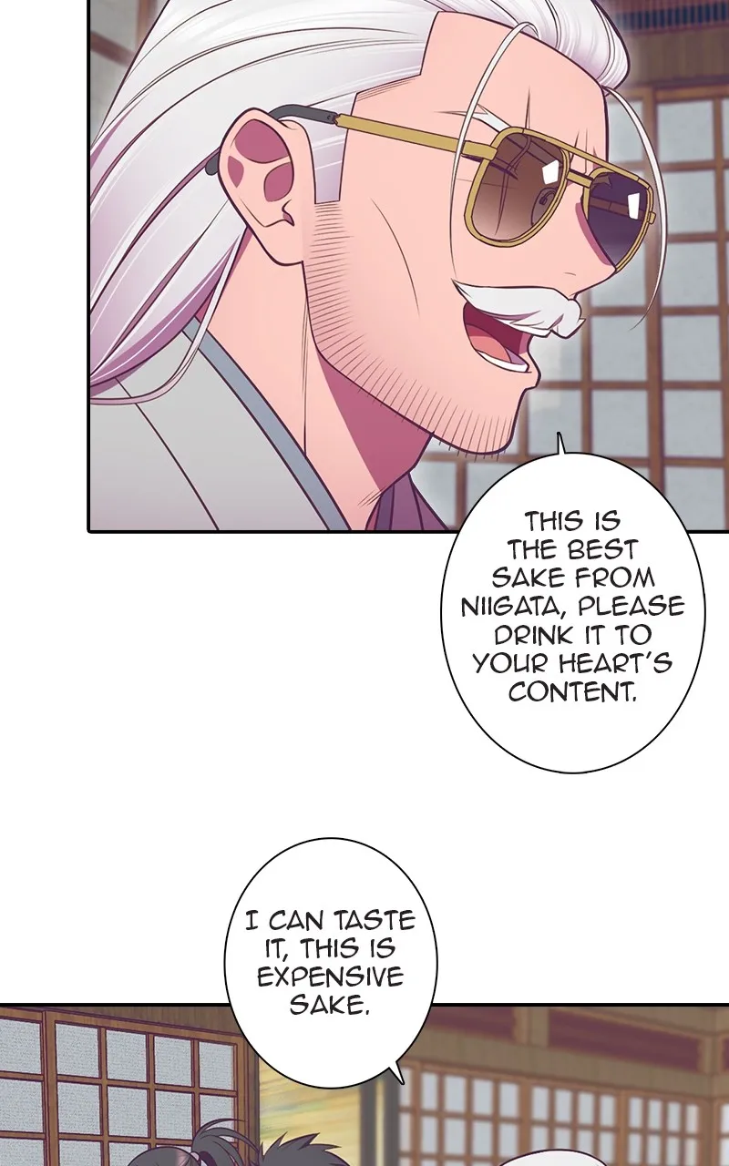 Read SHIRAI chapter 3 image 4 on Lezhin