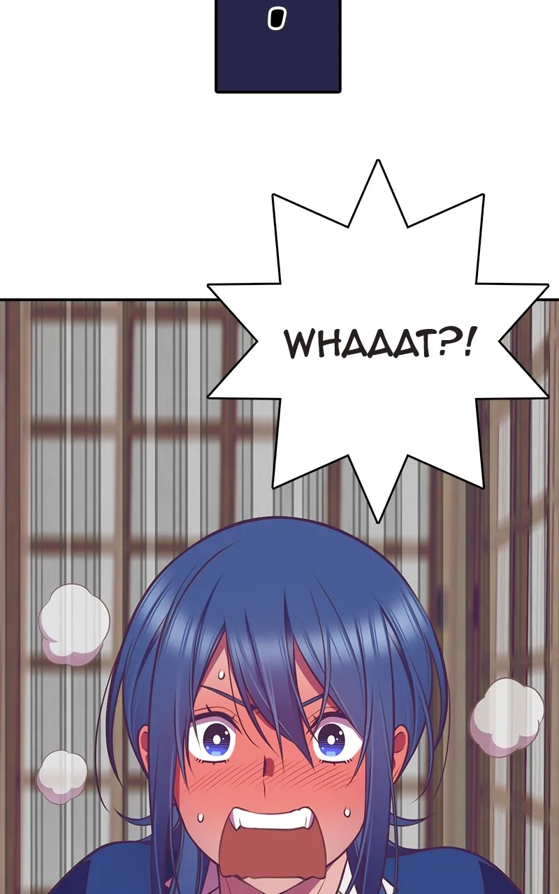 Read SHIRAI chapter 3 image 49 on Lezhin