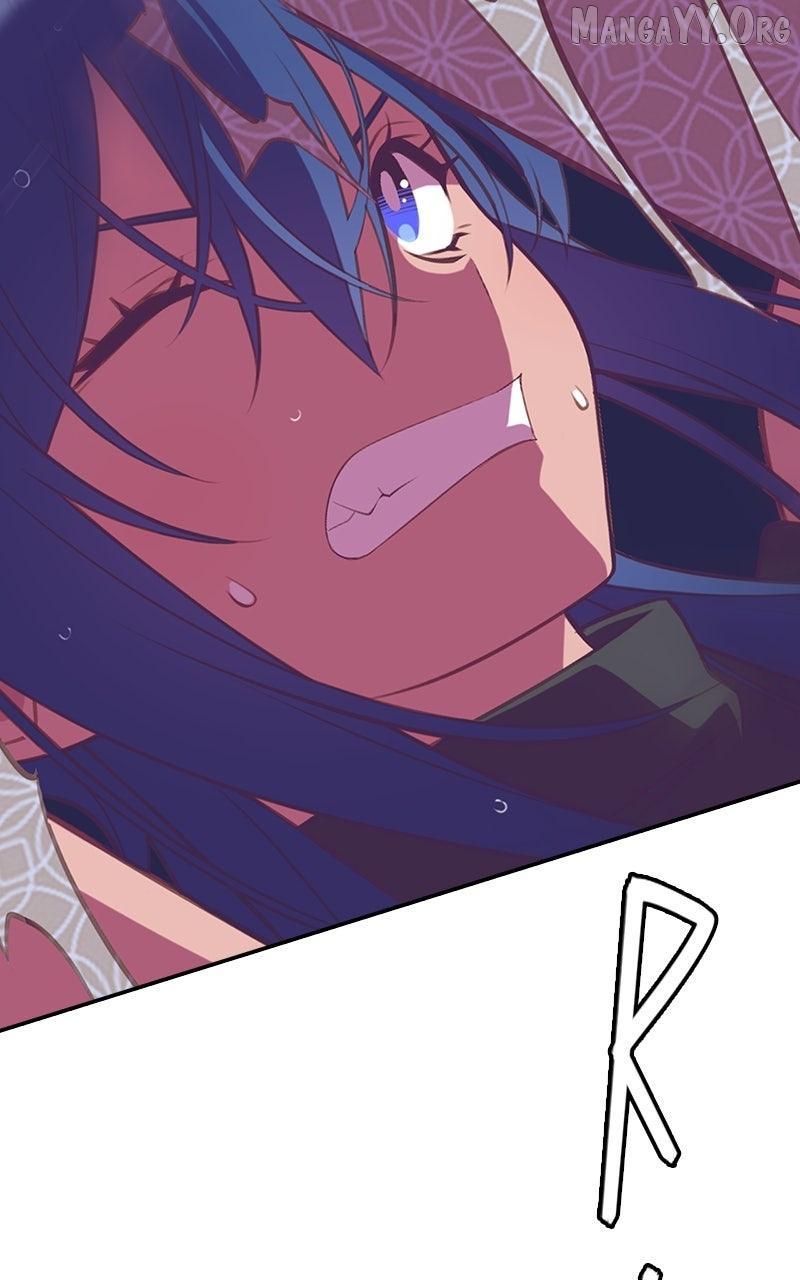 Read SHIRAI chapter 30 image 17 on Lezhin