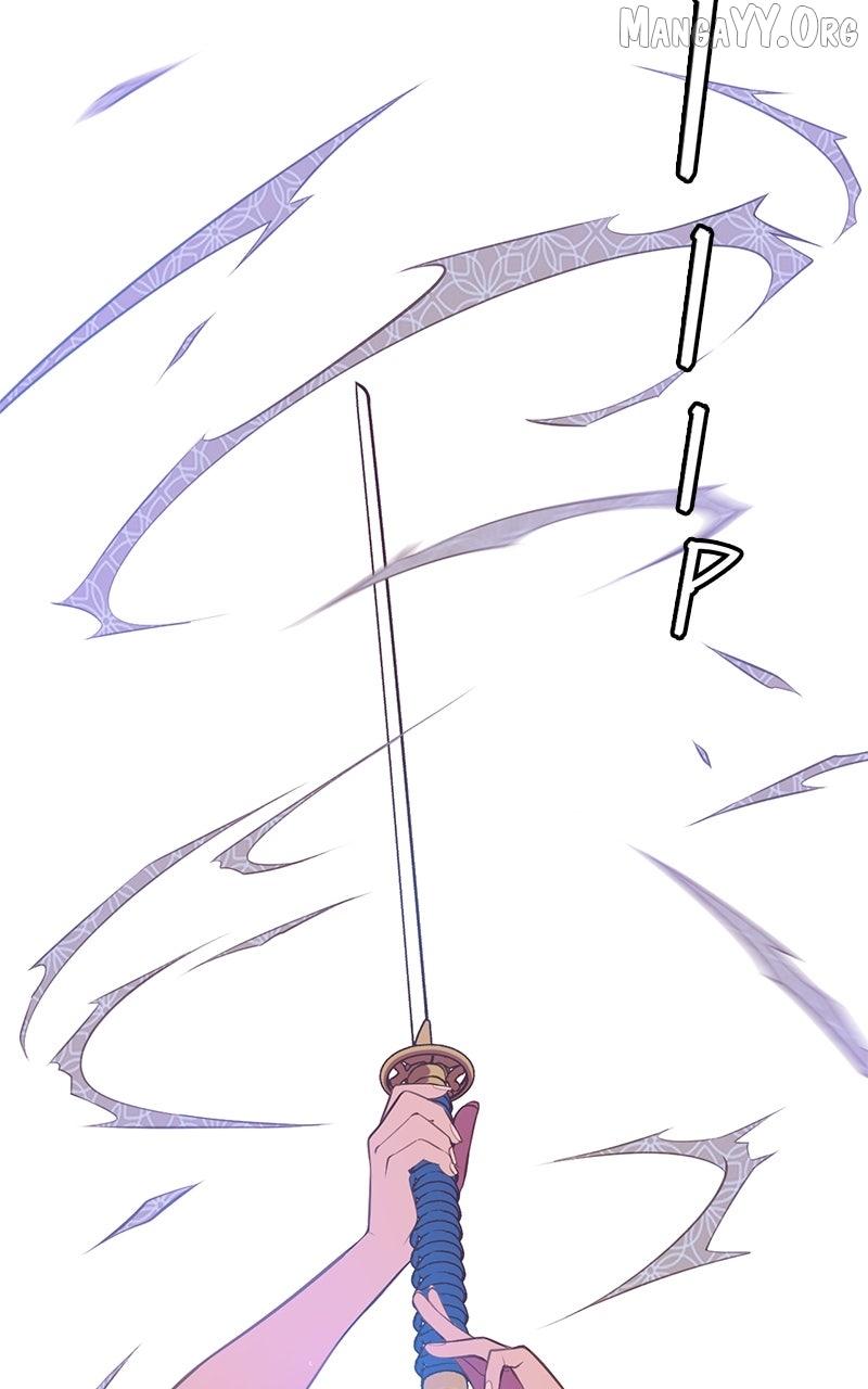 Read SHIRAI chapter 30 image 18 on Lezhin