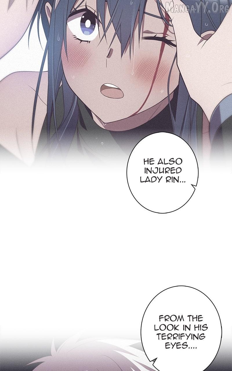 Read SHIRAI chapter 32 image 15 on Lezhin