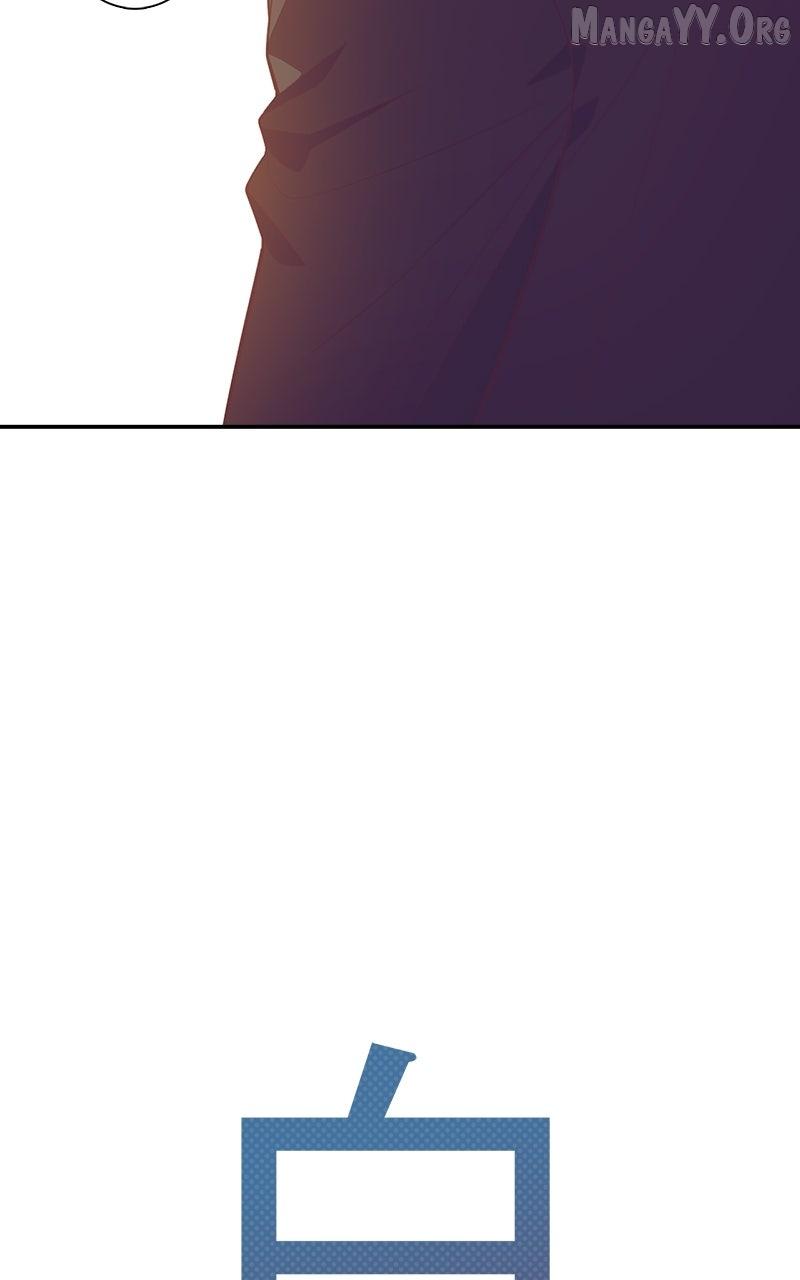Read SHIRAI chapter 32 image 6 on Lezhin