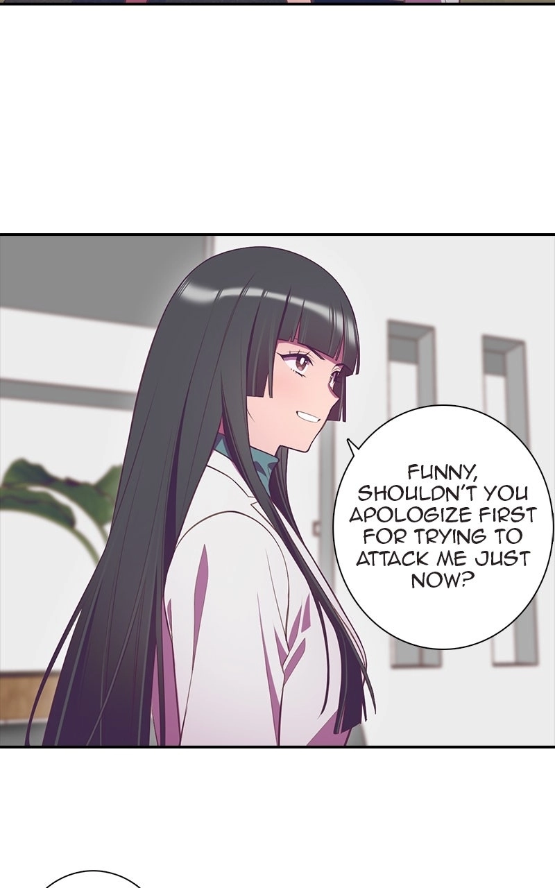 Read SHIRAI chapter 34 image 10 on Lezhin