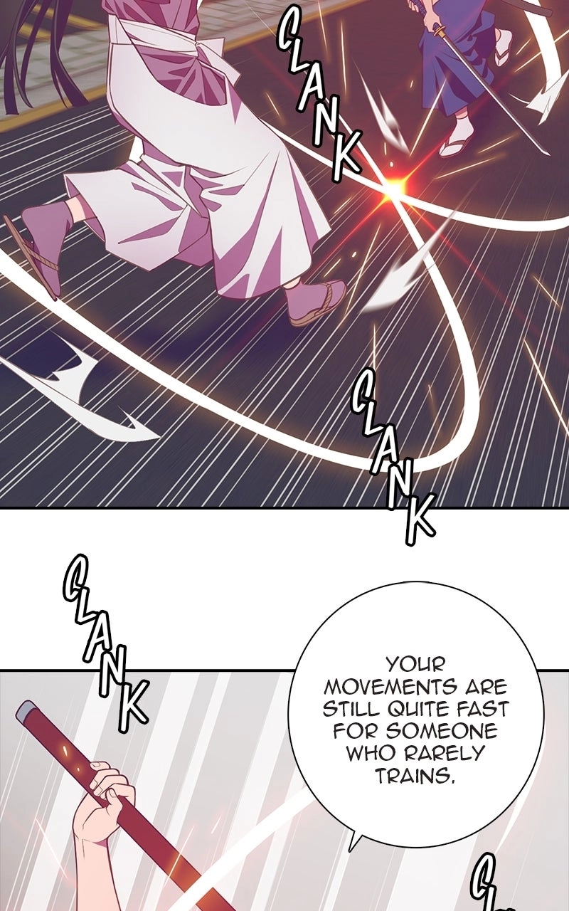 Read SHIRAI chapter 34 image 39 on Lezhin