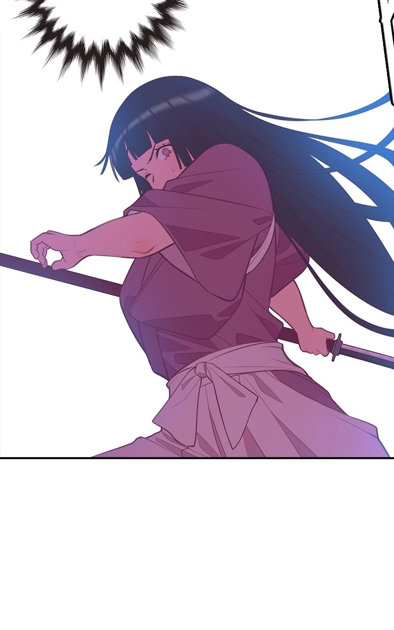 Read SHIRAI chapter 34 image 43 on Lezhin