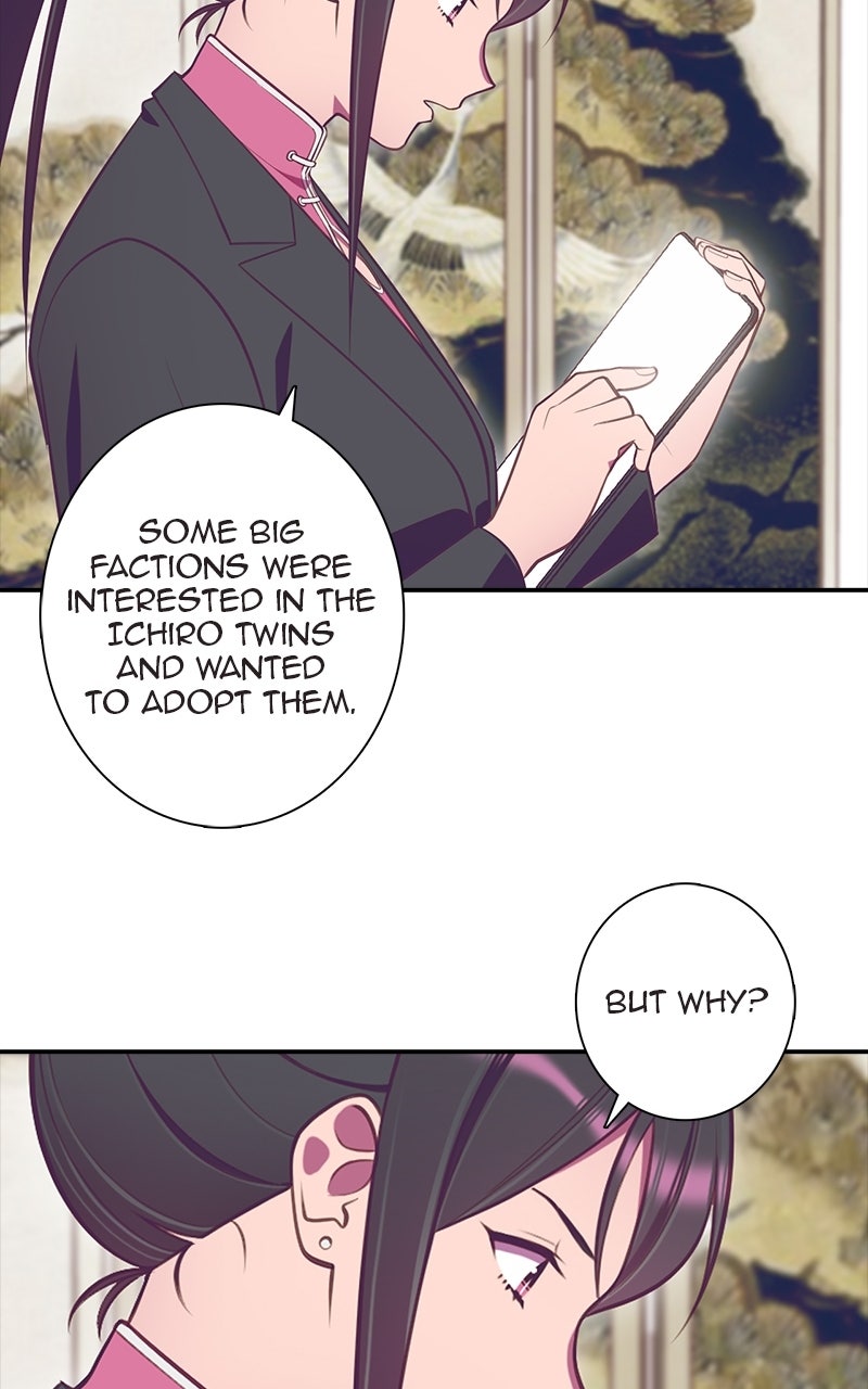Read SHIRAI chapter 35 image 18 on Lezhin