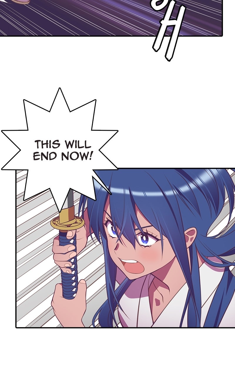 Read SHIRAI chapter 35 image 32 on Lezhin