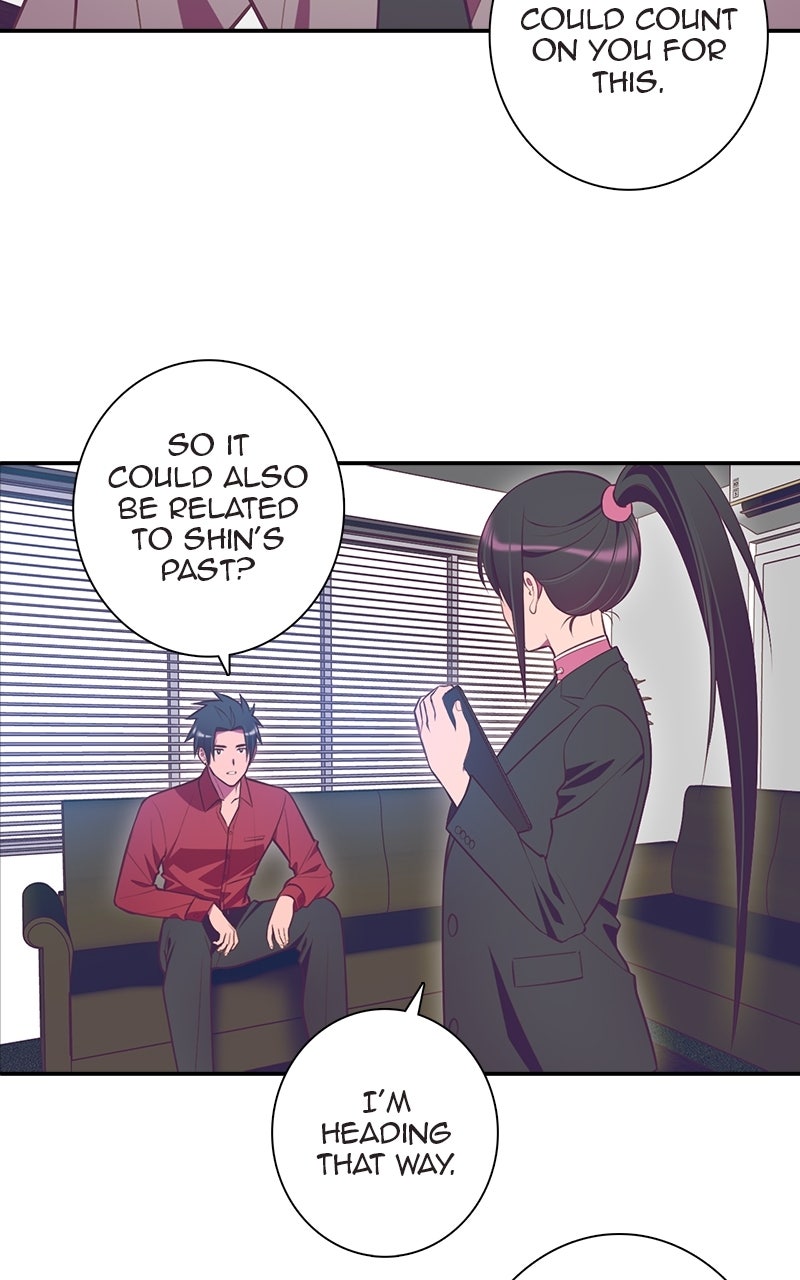 Read SHIRAI chapter 35 image 8 on Lezhin