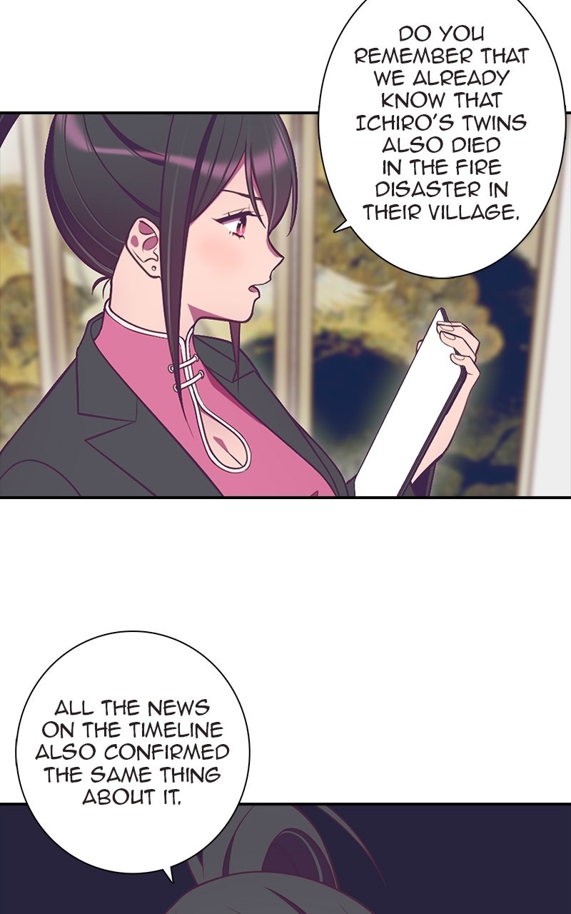 Read SHIRAI chapter 35 image 9 on Lezhin