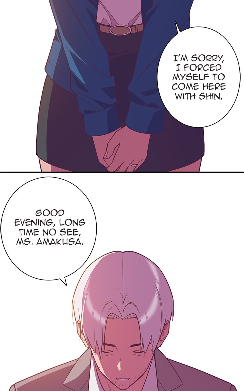 Read SHIRAI chapter 37 image 5 on Lezhin